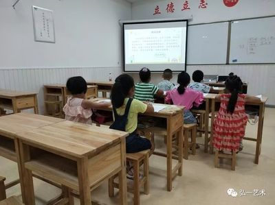 弘一教育文化培訓(xùn)——新學(xué)期課外輔導(dǎo)的專(zhuān)業(yè)引領(lǐng)者