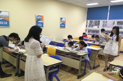 加盟教育培訓(xùn)機(jī)構(gòu)怎樣?優(yōu)勢(shì)是什么呢?