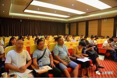 提升服務(wù)能力，推動(dòng)文化繁榮——州文體廣電(新聞出版)局舉辦《公共文化服務(wù)保障法》培訓(xùn)班暨教育文化用品發(fā)展研討會(huì)