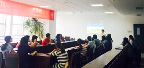 探索留學(xué)之路 北京教育文化培訓(xùn)留學(xué)講座火熱報(bào)名中